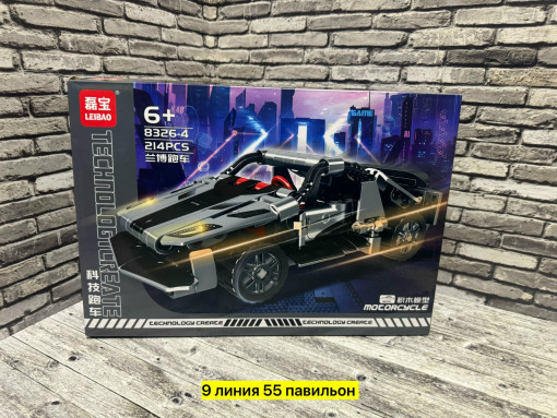 Конструктор САДОВОД официальный интернет-каталог