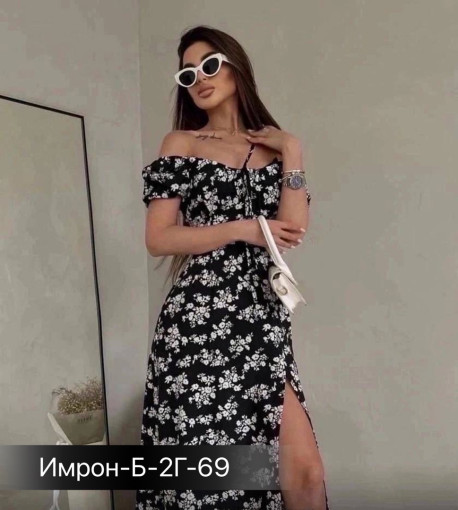 Платье САДОВОД официальный интернет-каталог