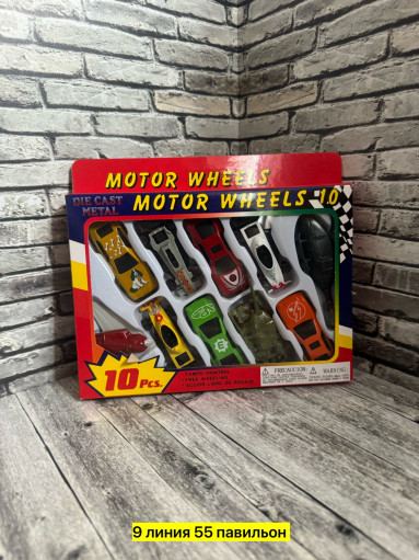 набор машинок САДОВОД официальный интернет-каталог