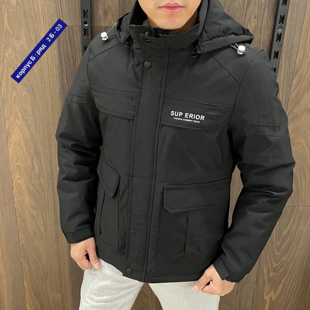 Куртка мужская черная купить в Интернет-магазине Садовод База - цена 1600 руб Садовод интернет-каталог