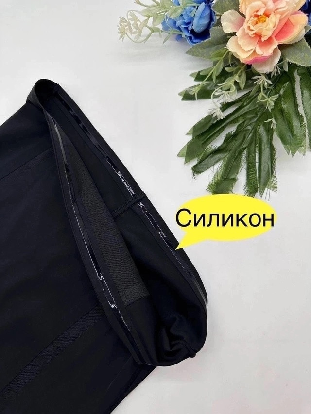 Трусы-утяжка купить в Интернет-магазине Садовод База - цена 650 руб Садовод интернет-каталог