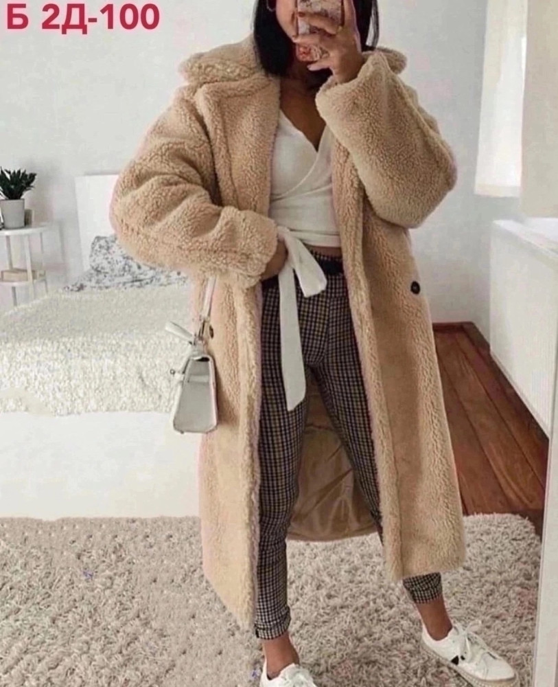 Женское пальто бежевое купить в Интернет-магазине Садовод База - цена 999 руб Садовод интернет-каталог