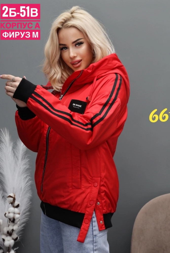Куртка женская красная купить в Интернет-магазине Садовод База - цена 1299 руб Садовод интернет-каталог