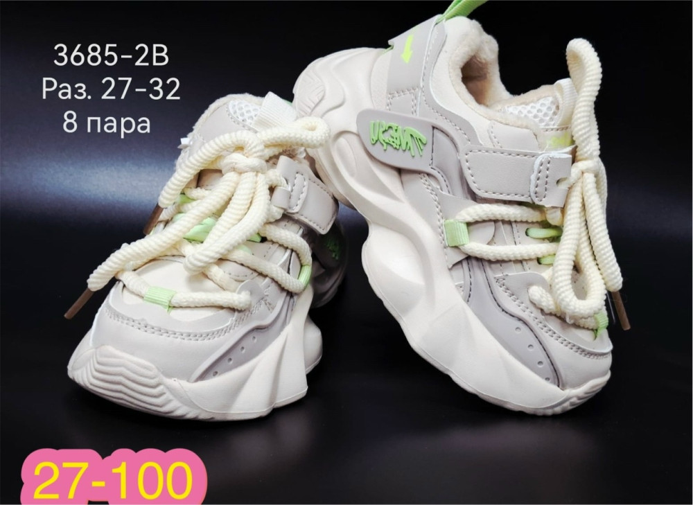 Кроссовки Без выбора цвета купить в Интернет-магазине Садовод База - цена 2800 руб Садовод интернет-каталог