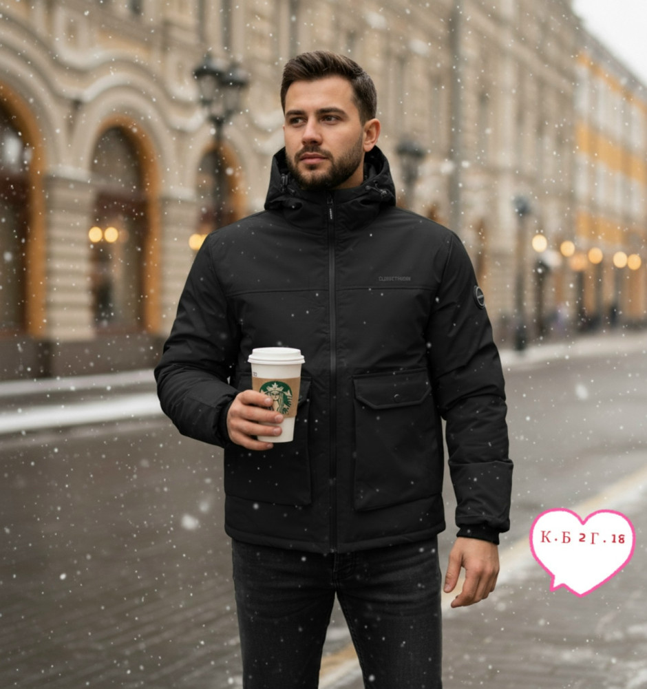 Куртка мужская черная купить в Интернет-магазине Садовод База - цена 1600 руб Садовод интернет-каталог