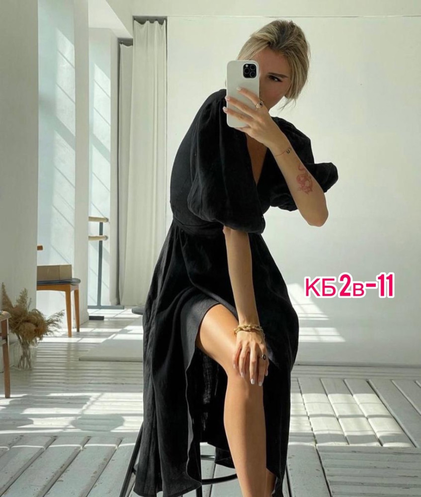 Платье черное купить в Интернет-магазине Садовод База - цена 950 руб Садовод интернет-каталог
