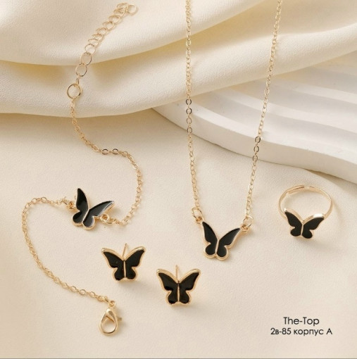 комплект САДОВОД официальный интернет-каталог