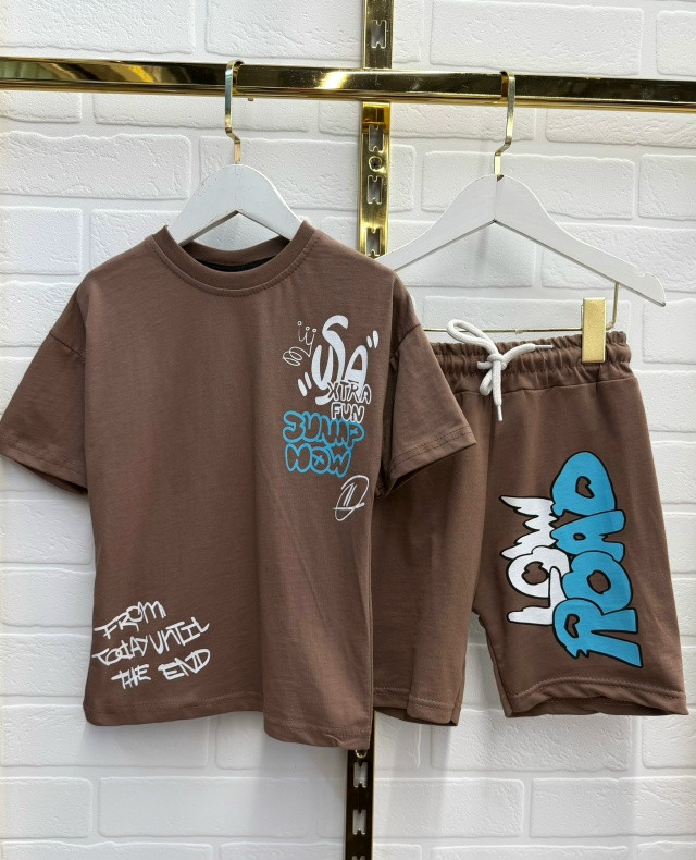 Детский костюм коричневый купить в Интернет-магазине Садовод База - цена 999 руб Садовод интернет-каталог