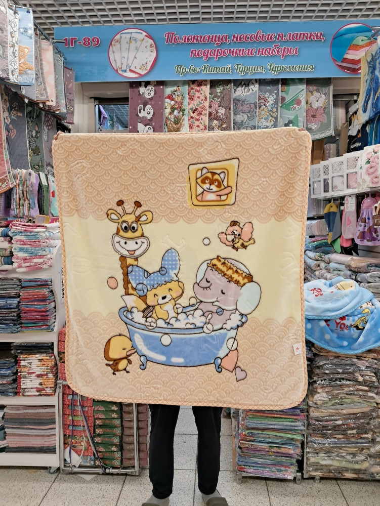 покрывало детское купить в Интернет-магазине Садовод База - цена 450 руб Садовод интернет-каталог