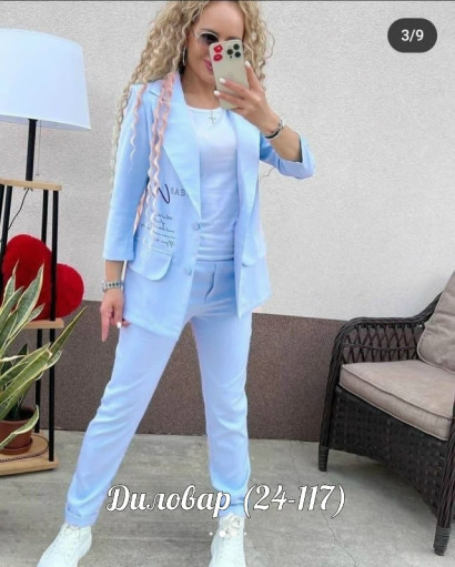 Эксклюзивные Двойка САДОВОД официальный интернет-каталог