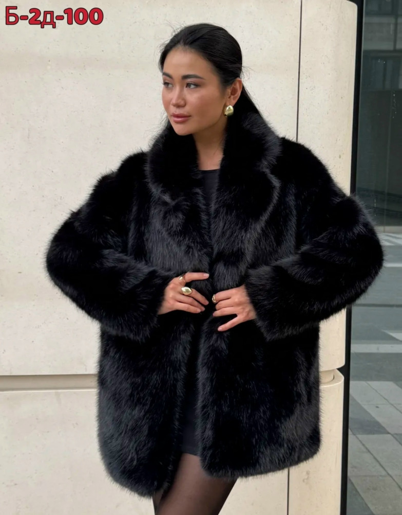 Шуба купить в Интернет-магазине Садовод База - цена 2300 руб Садовод интернет-каталог