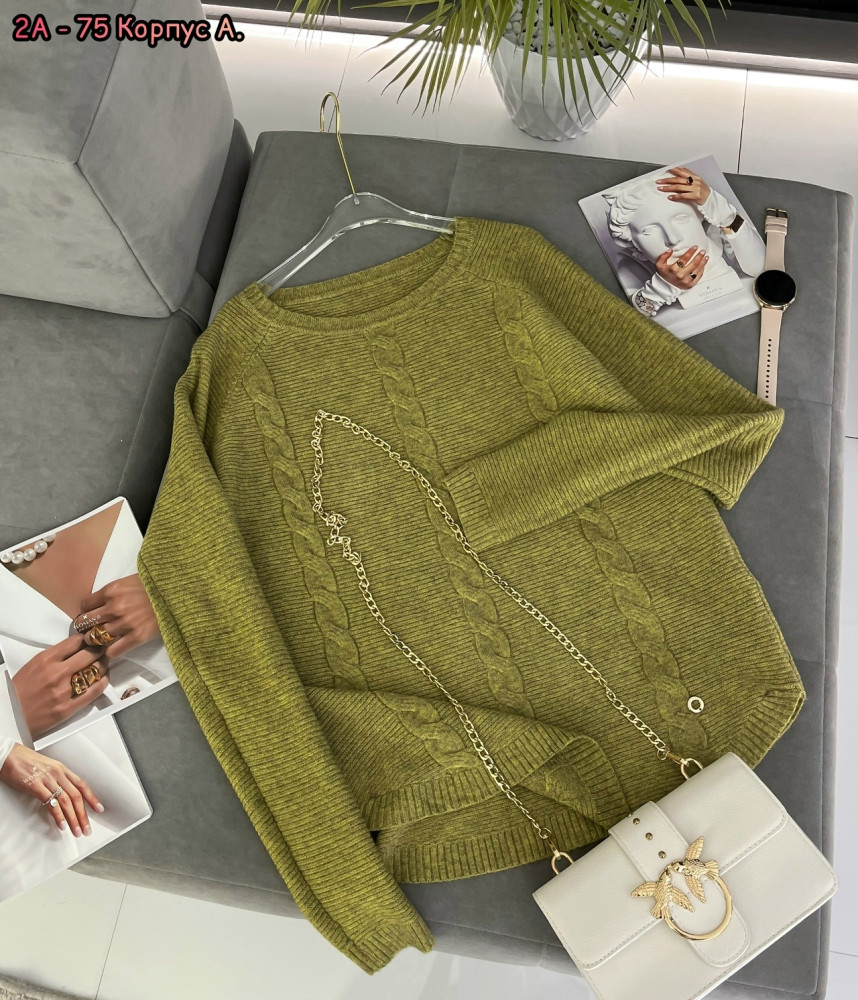 Пуловер зеленый купить в Интернет-магазине Садовод База - цена 450 руб Садовод интернет-каталог