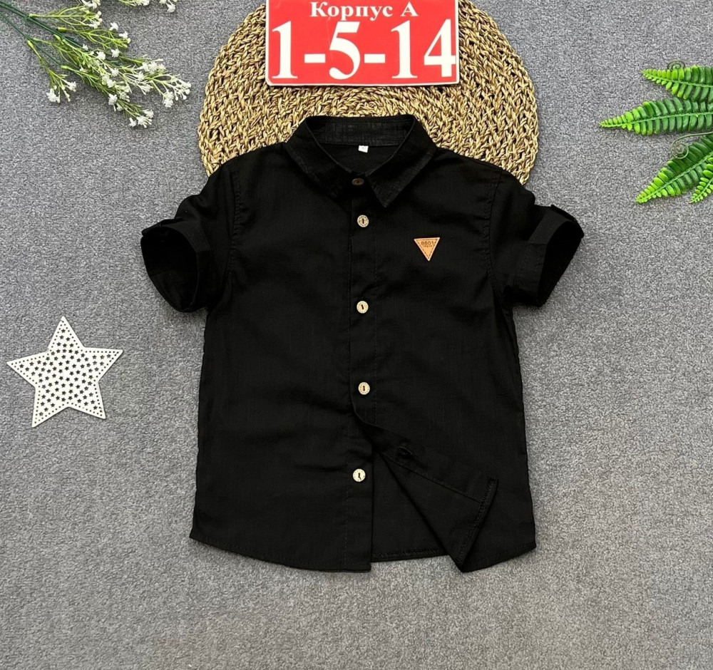 Детская рубашка черная купить в Интернет-магазине Садовод База - цена 400 руб Садовод интернет-каталог