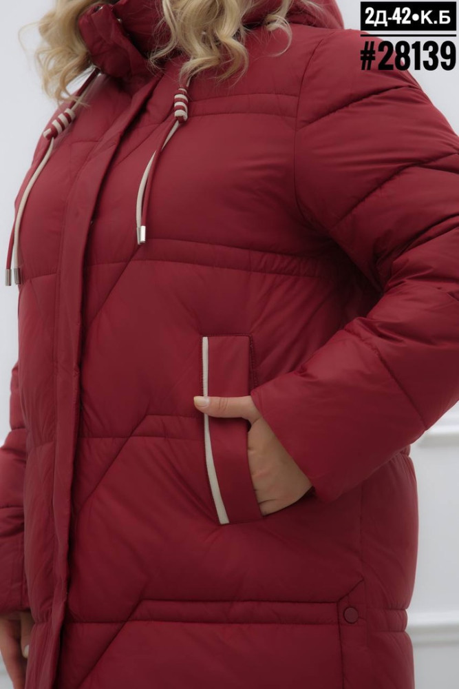 Куртка женская красная купить в Интернет-магазине Садовод База - цена 2700 руб Садовод интернет-каталог