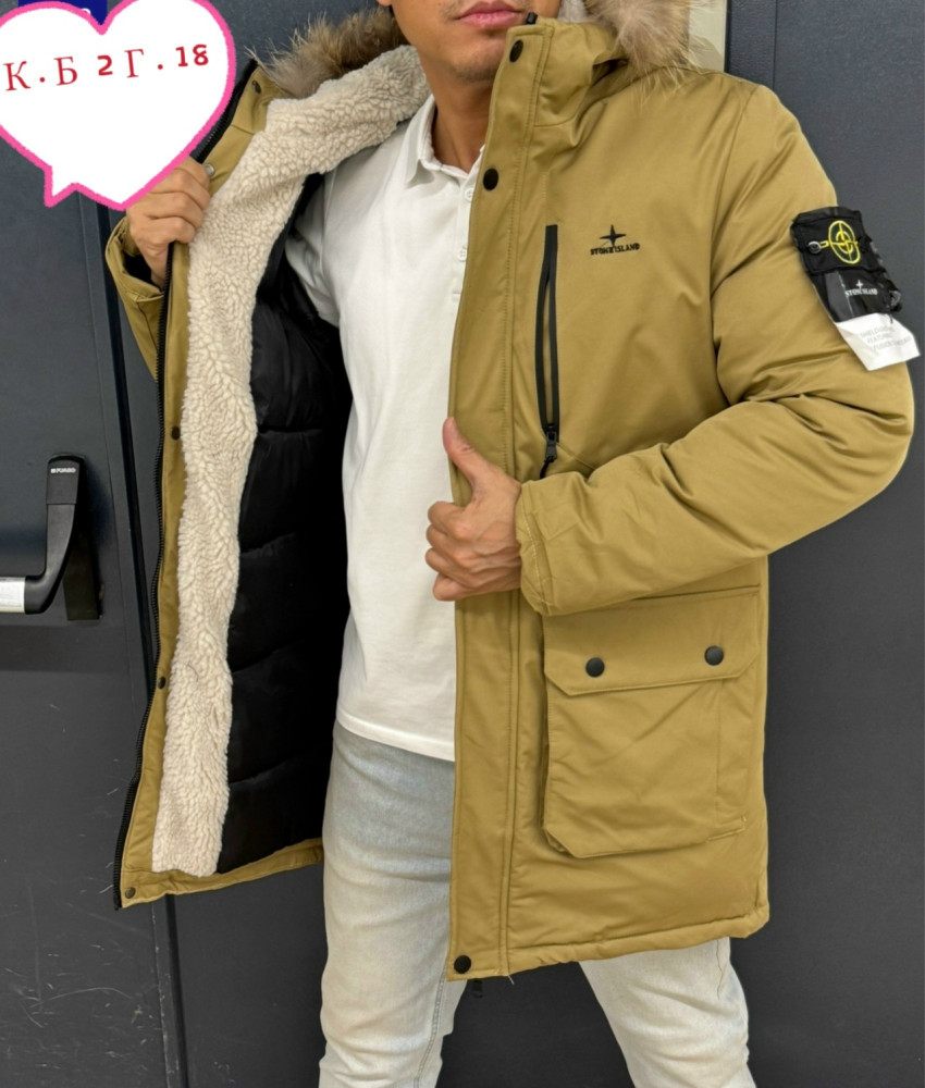 Куртка мужская бежевая купить в Интернет-магазине Садовод База - цена 3000 руб Садовод интернет-каталог