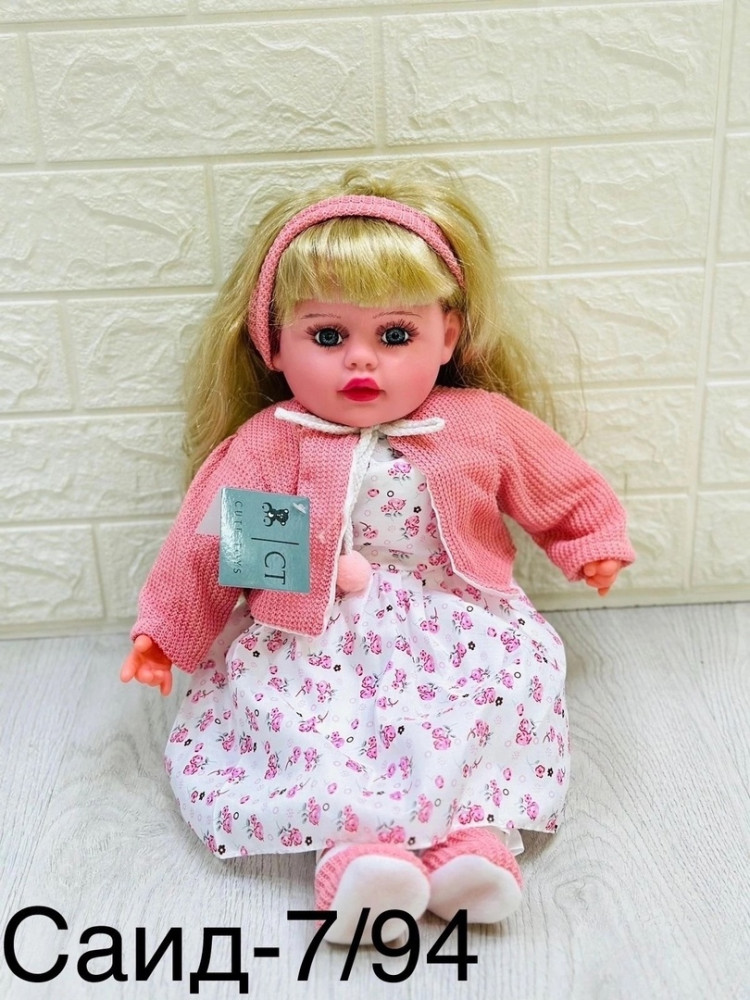 Кукла купить в Интернет-магазине Садовод База - цена 550 руб Садовод интернет-каталог