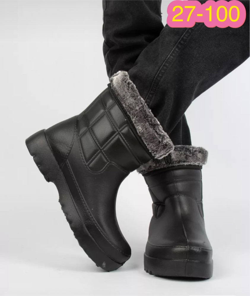 галоши купить в Интернет-магазине Садовод База - цена 650 руб Садовод интернет-каталог