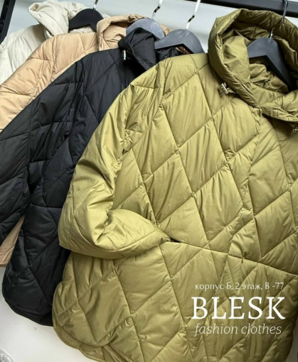 куртка САДОВОД официальный интернет-каталог