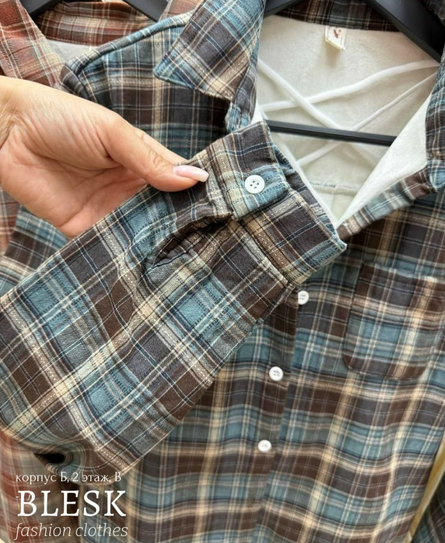 Женская рубашка голубая купить в Интернет-магазине Садовод База - цена 1850 руб Садовод интернет-каталог