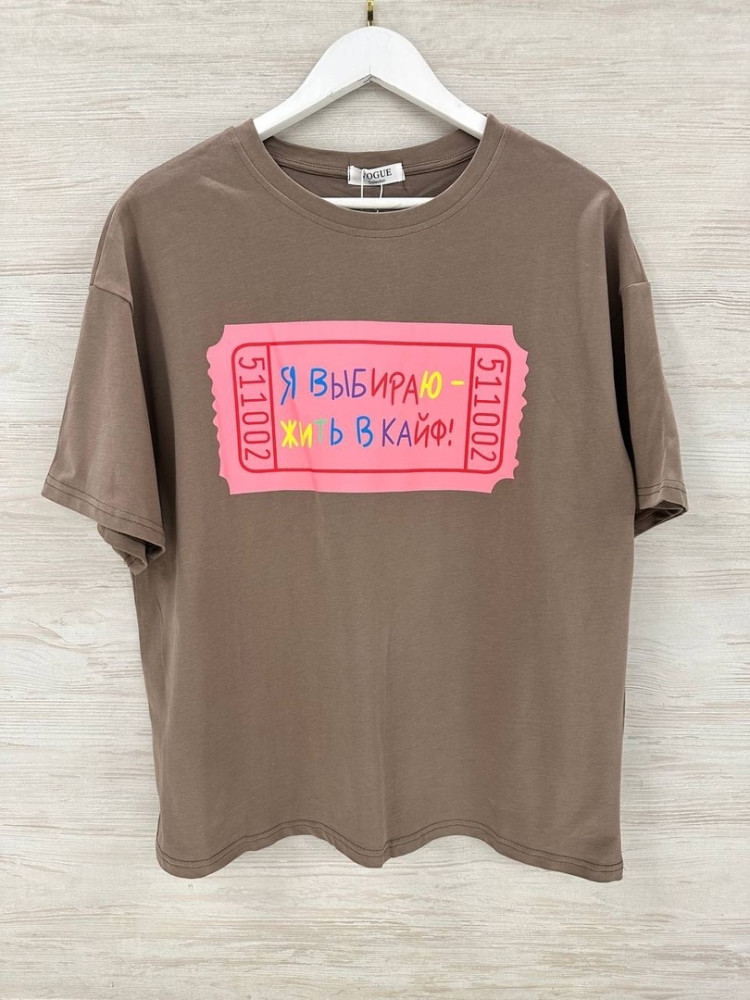 Женская футболка коричневая купить в Интернет-магазине Садовод База - цена 1200 руб Садовод интернет-каталог