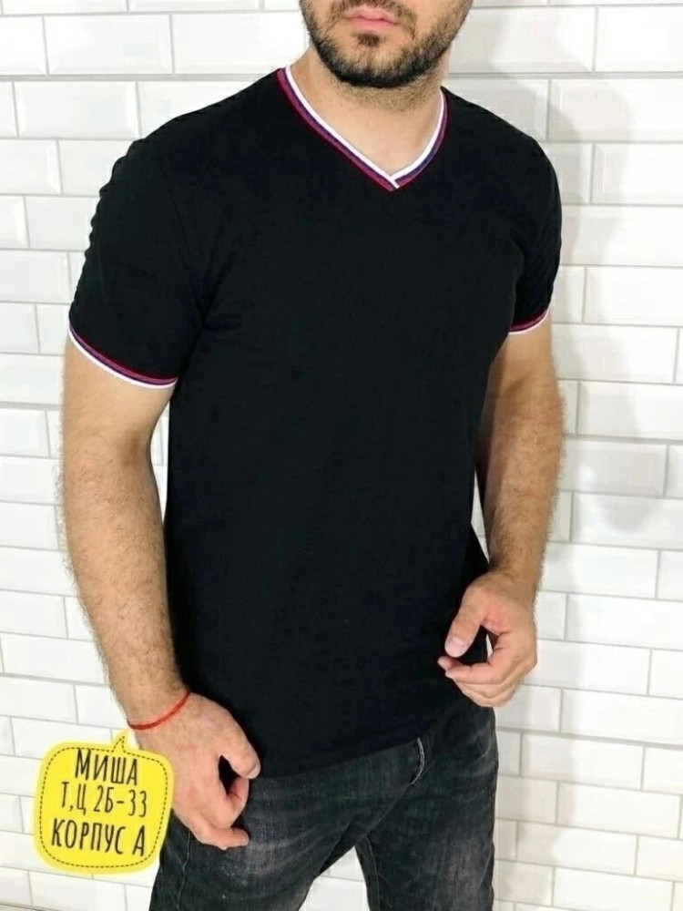 Женская футболка черная купить в Интернет-магазине Садовод База - цена 290 руб Садовод интернет-каталог