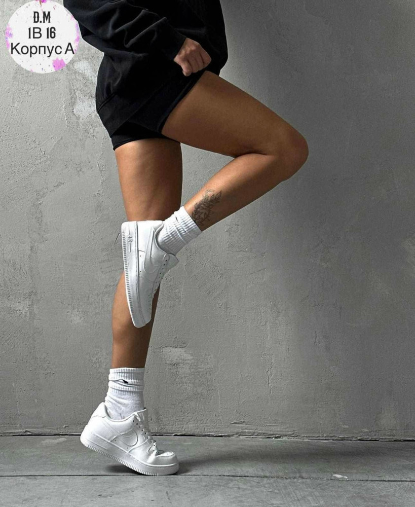 Кроссовки женские белые купить в Интернет-магазине Садовод База - цена 950 руб Садовод интернет-каталог