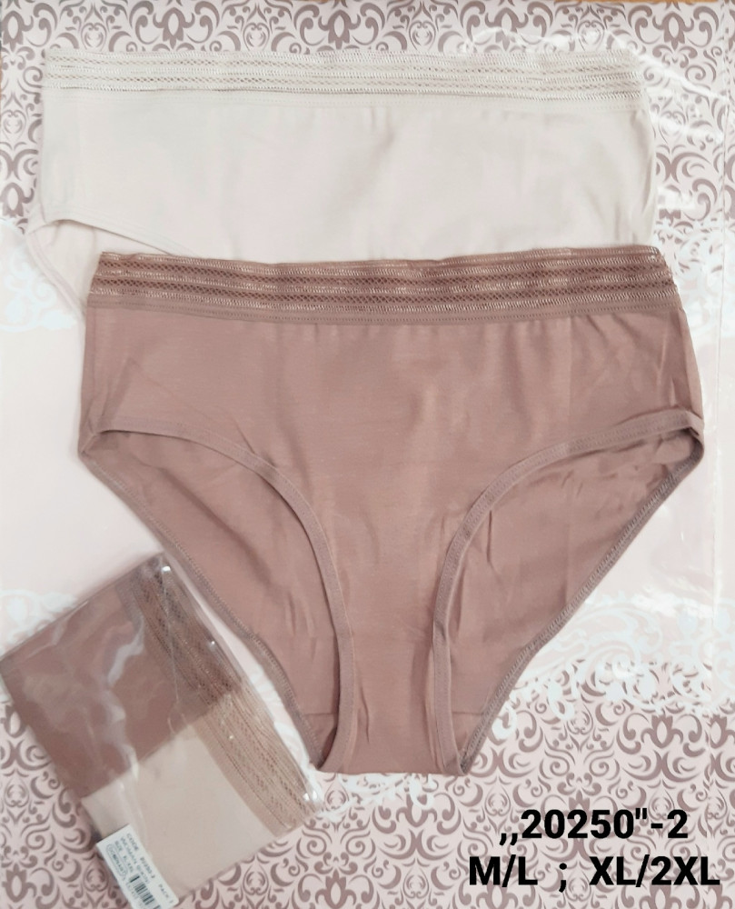 Трусы купить в Интернет-магазине Садовод База - цена 250 руб Садовод интернет-каталог