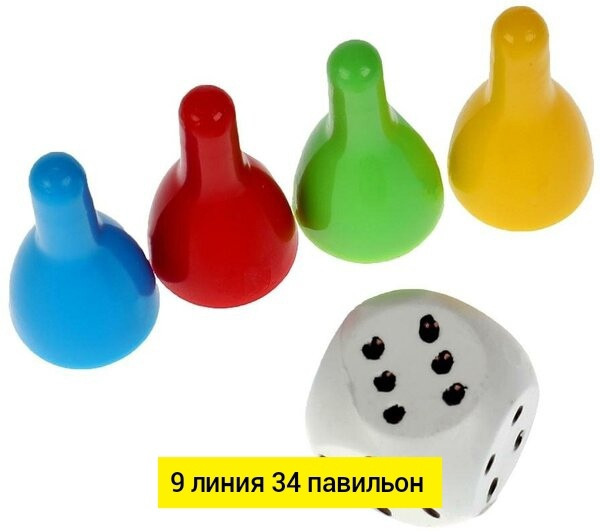 Настольная игра купить в Интернет-магазине Садовод База - цена 150 руб Садовод интернет-каталог