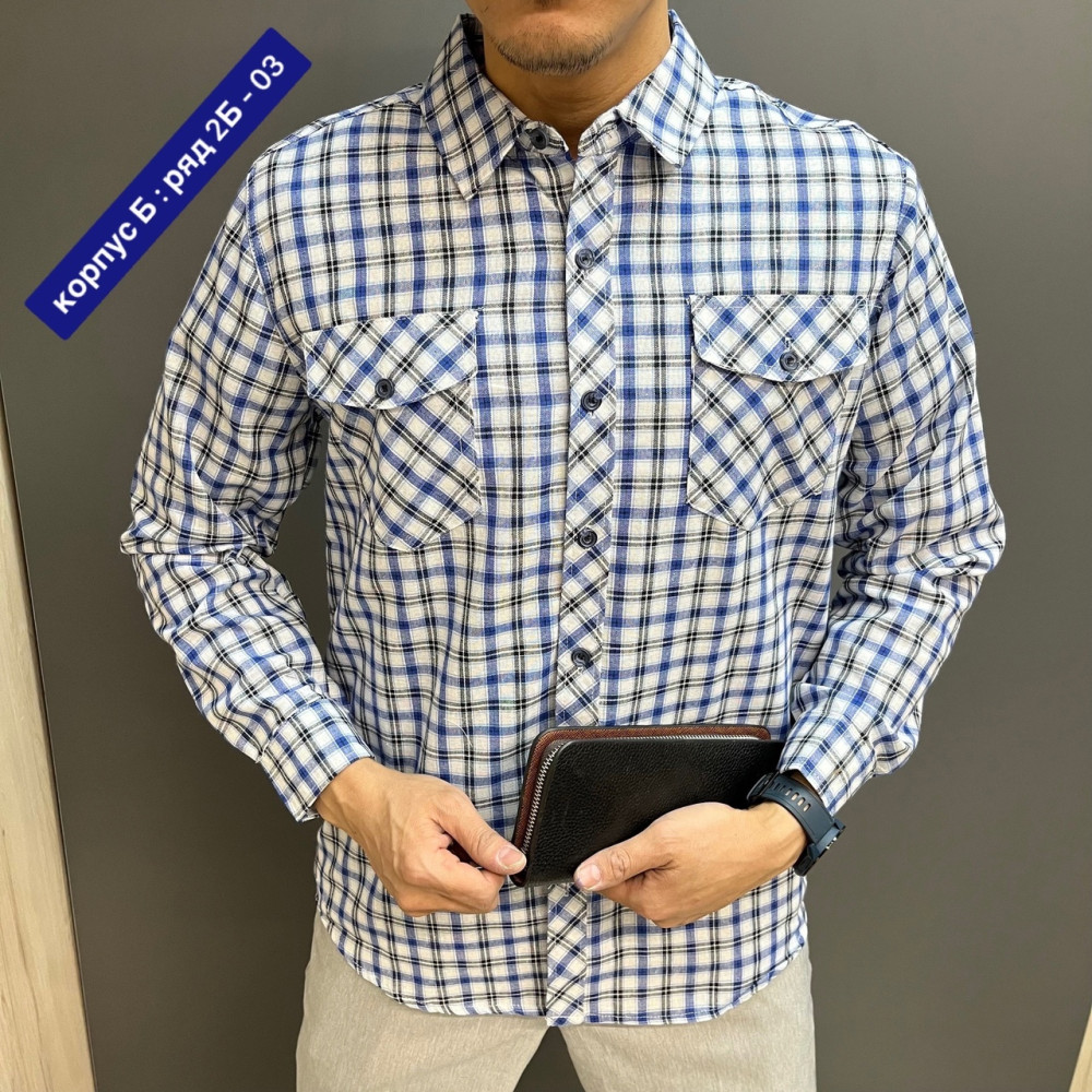 Мужская рубашка синяя купить в Интернет-магазине Садовод База - цена 400 руб Садовод интернет-каталог