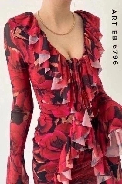 Платье красное купить в Интернет-магазине Садовод База - цена 1000 руб Садовод интернет-каталог