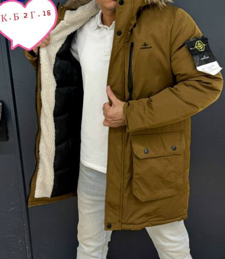 Куртка САДОВОД официальный интернет-каталог