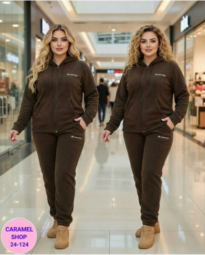 Спортивный костюм двойка САДОВОД официальный интернет-каталог