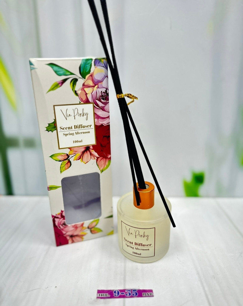 Диффузор купить в Интернет-магазине Садовод База - цена 300 руб Садовод интернет-каталог