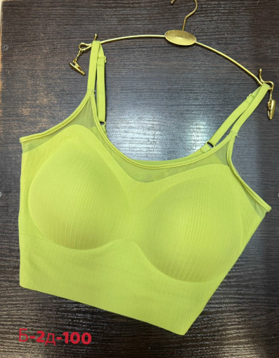 Топ САДОВОД официальный интернет-каталог