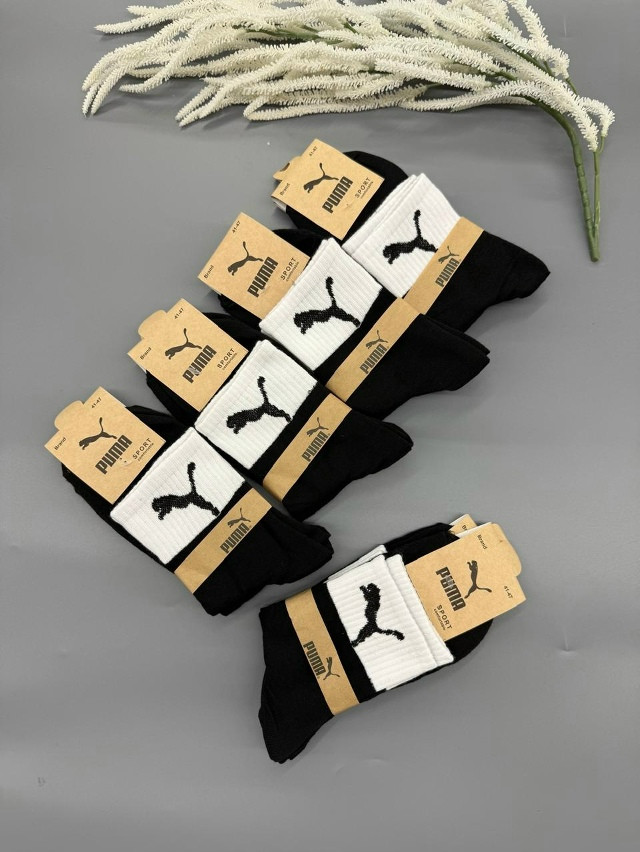 Мужские носки черные купить в Интернет-магазине Садовод База - цена 250 руб Садовод интернет-каталог