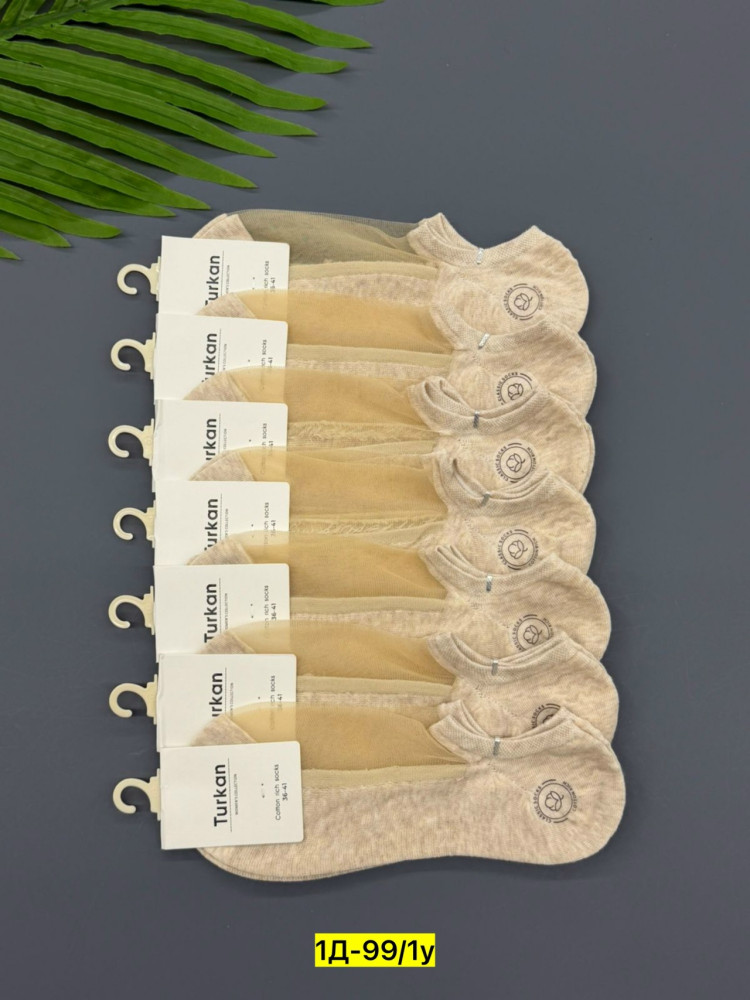 Носки бежевые купить в Интернет-магазине Садовод База - цена 350 руб Садовод интернет-каталог