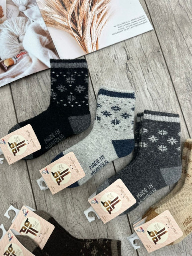 Носки САДОВОД официальный интернет-каталог