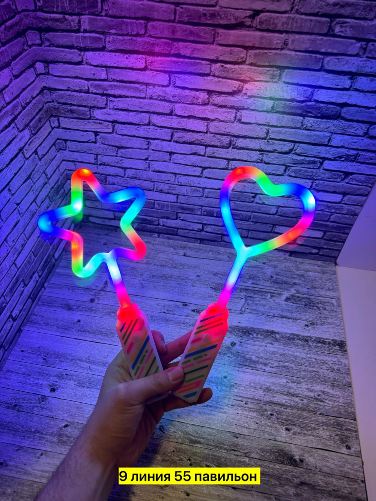 Световая палочка купить в Интернет-магазине Садовод База - цена 150 руб Садовод интернет-каталог