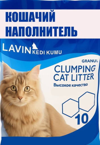 Наполнитель для Туалета САДОВОД официальный интернет-каталог