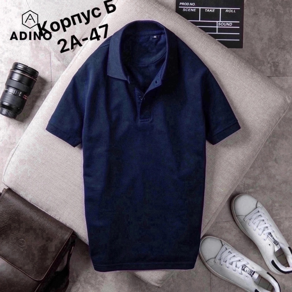 Мужская футболка синяя купить в Интернет-магазине Садовод База - цена 350 руб Садовод интернет-каталог
