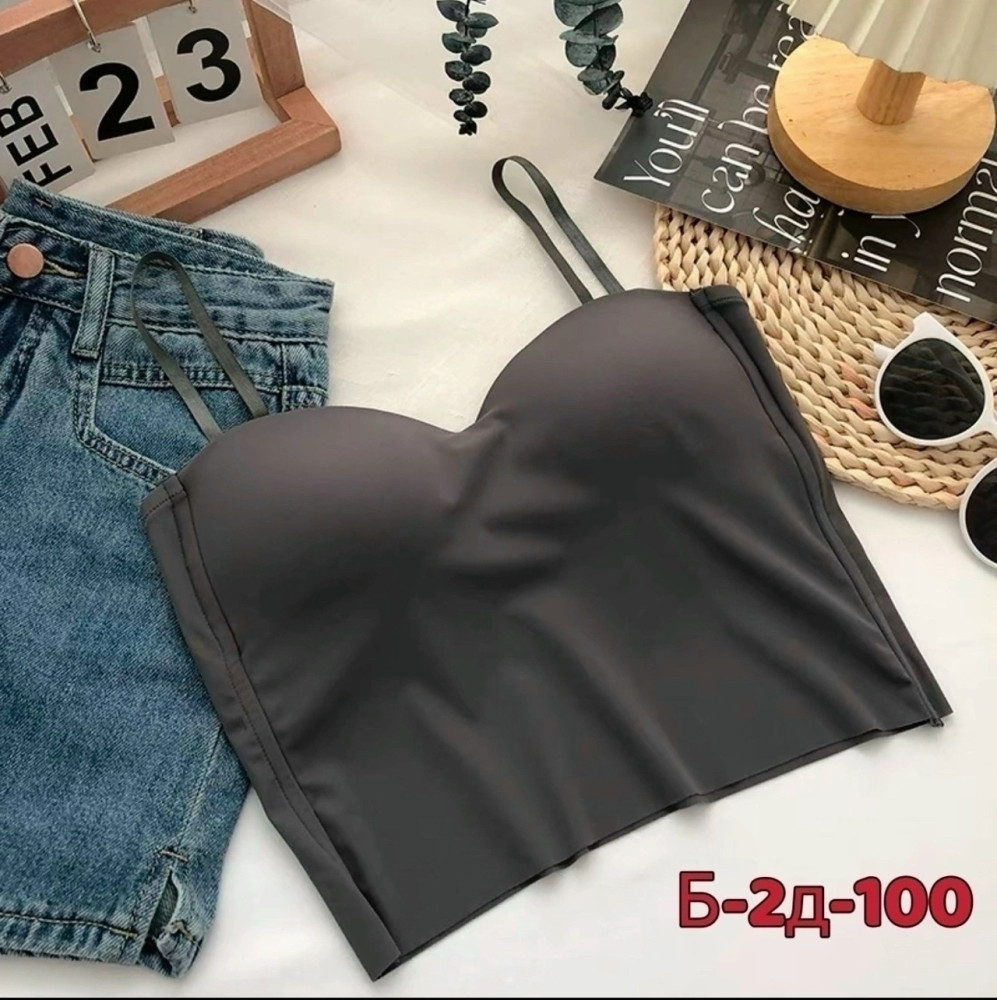 бюстгальтер темно-серый купить в Интернет-магазине Садовод База - цена 250 руб Садовод интернет-каталог