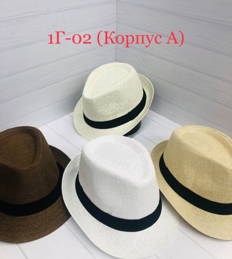БЕЙСБОЛКИ САДОВОД официальный интернет-каталог