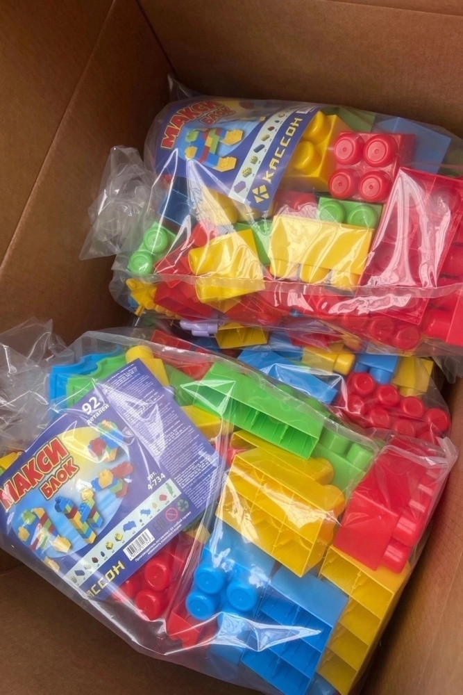 Конструктор купить в Интернет-магазине Садовод База - цена 550 руб Садовод интернет-каталог