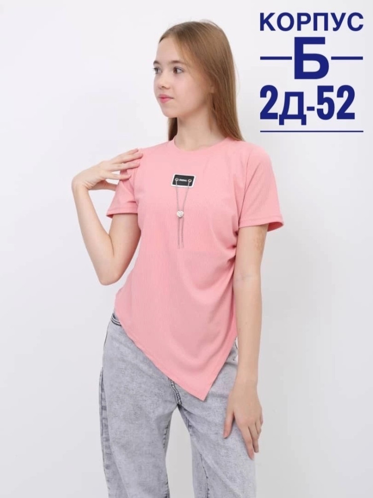 Детская футболка розовая купить в Интернет-магазине Садовод База - цена 480 руб Садовод интернет-каталог