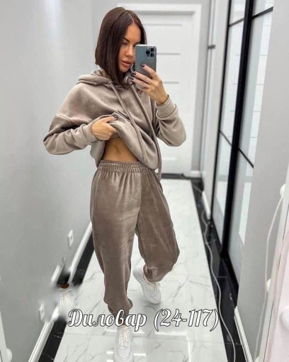 Модный женский спортивный костюм - тёплый с капюшоном это универсальный и всегда актуальный предмет одежды САДОВОД официальный интернет-каталог