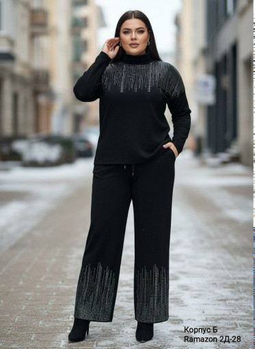 Костюм САДОВОД официальный интернет-каталог