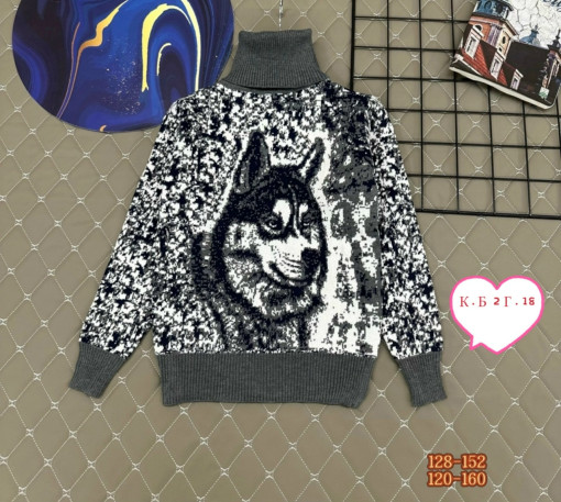 Свитер САДОВОД официальный интернет-каталог