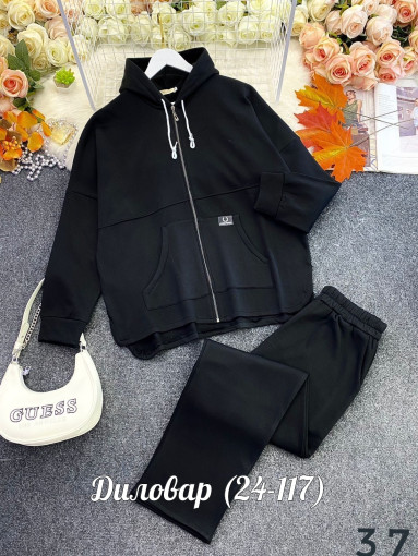 шикарный костюм-двойка САДОВОД официальный интернет-каталог