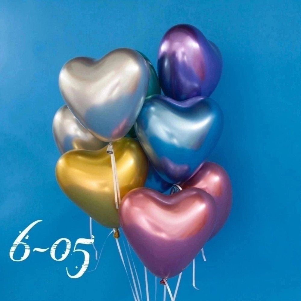 Воздушные шары купить в Интернет-магазине Садовод База - цена 400 руб Садовод интернет-каталог