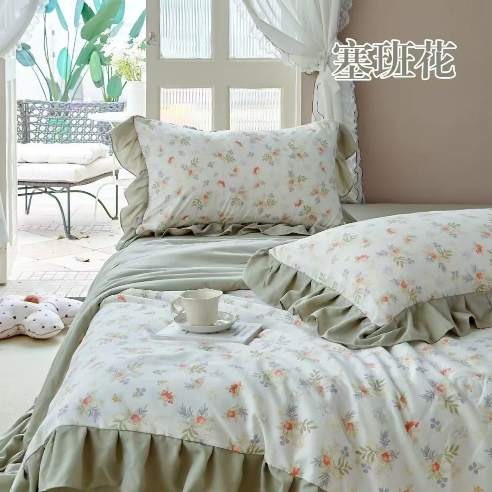 Постельное белье с готовым одеялом которое не нужно гладить - мечта каждой женщины купить в Интернет-магазине Садовод База - цена 2000 руб Садовод интернет-каталог